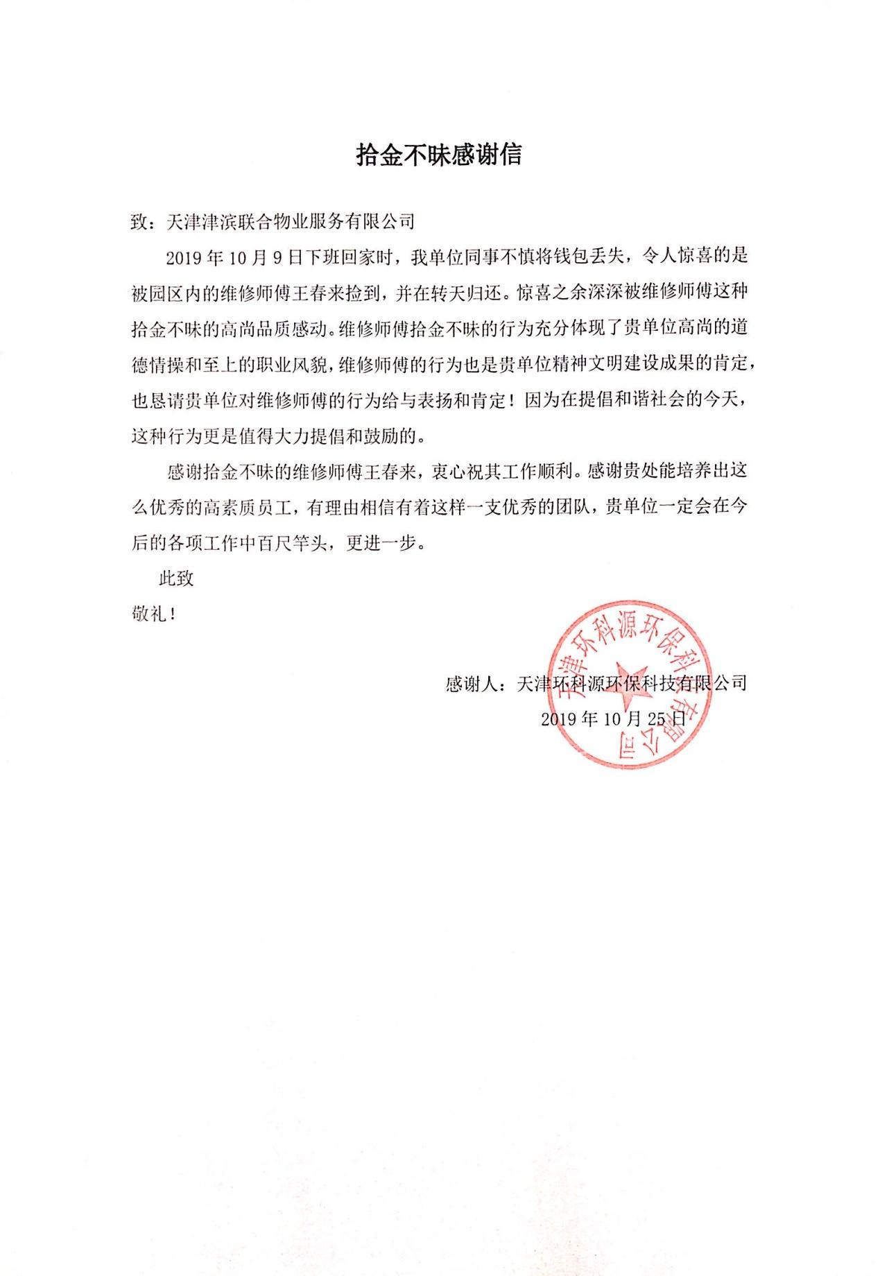 &#75;&#97;&#105;&#121;&#117;&#110;&#45;&#20013;&#22269;&#65288;&#23448;&#26041;&#32593;&#31449;&#65289;&#45;&#22269;&#23478;&#35748;&#35777;&#26381;&#21153;&#24179;&#21488;